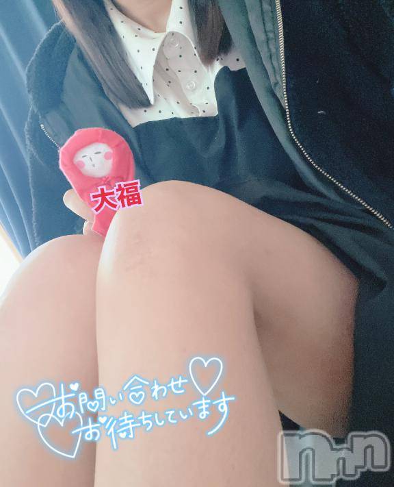 新潟デリヘル奥様特急 新潟店(オクサマトッキュウニイガタテン) ちゆ(23)の3月20日写メブログ「出勤♡♡」