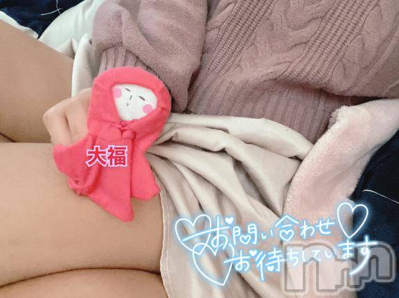 新潟デリヘル奥様特急 新潟店(オクサマトッキュウニイガタテン) ちゆ(23)の3月29日写メブログ「出勤♡♡」