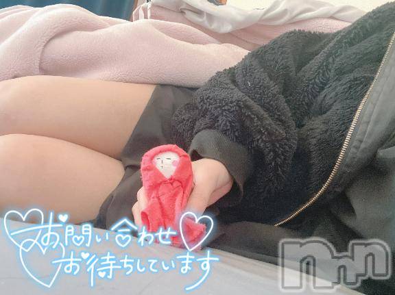 新潟デリヘル奥様特急 新潟店(オクサマトッキュウニイガタテン) ちゆ(23)の4月8日写メブログ「出勤♡♡」