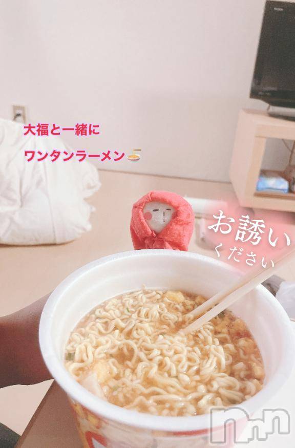 新潟デリヘル奥様特急 新潟店(オクサマトッキュウニイガタテン) ちゆ(23)の4月8日写メブログ「晩御飯♡♡」