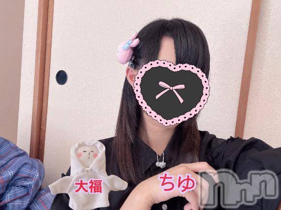 新潟デリヘル奥様特急 新潟店(オクサマトッキュウニイガタテン) ちゆ(23)の4月26日写メブログ「出勤♡♡」