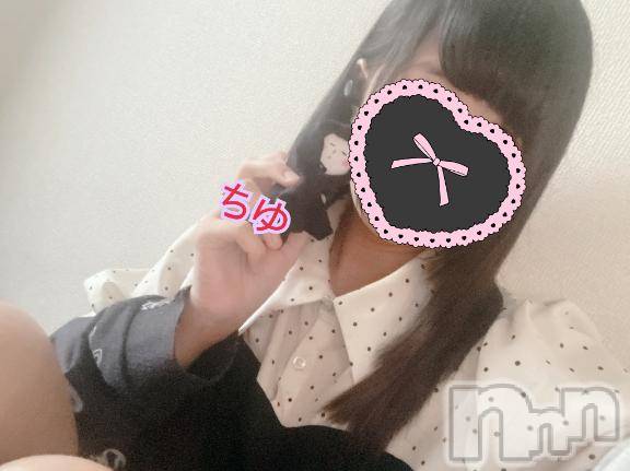 新潟デリヘル奥様特急 新潟店(オクサマトッキュウニイガタテン) ちゆ(23)の6月10日写メブログ「今日も♡♡」