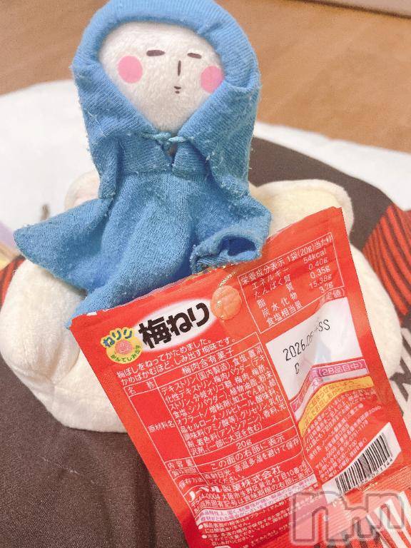新潟デリヘル奥様特急 新潟店(オクサマトッキュウニイガタテン) ちゆ(23)の7月29日写メブログ「大福😅」