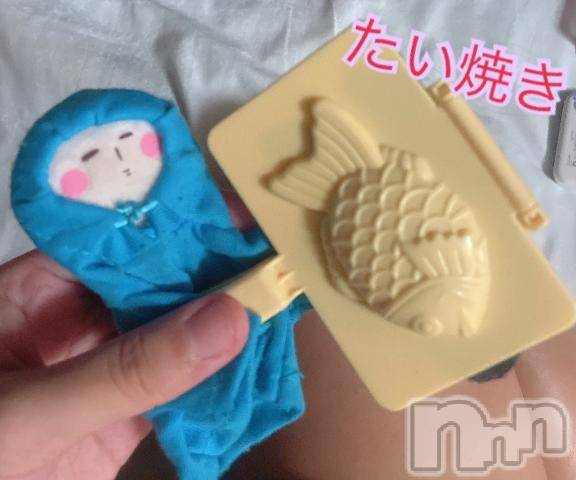 新潟デリヘル奥様特急 新潟店(オクサマトッキュウニイガタテン) ちゆ(23)の8月6日写メブログ「大福×たい焼き(ºωº э)З」