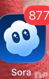 新潟デリヘル奥様特急 新潟店(オクサマトッキュウニイガタテン) ちゆ(23)の11月25日写メブログ「毎日(*^^*)」