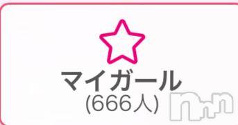 新潟デリヘル奥様特急 新潟店(オクサマトッキュウニイガタテン)ちゆ(23)の2024年4月18日写メブログ「マイガール♡♡」