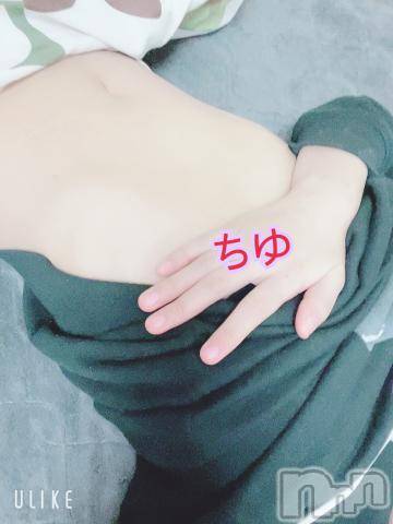 新潟デリヘル奥様特急 新潟店(オクサマトッキュウニイガタテン)ちゆ(23)の2024年6月8日写メブログ「まだまだ♡♡」