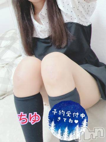 新潟デリヘル奥様特急 新潟店(オクサマトッキュウニイガタテン)ちゆ(23)の2024年6月30日写メブログ「今日も♡♡」