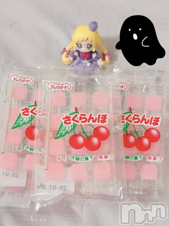 新潟デリヘル奥様特急 新潟店(オクサマトッキュウニイガタテン)ちゆ(23)の2024年10月10日写メブログ「お菓子🍭💕」