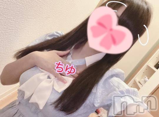 新潟デリヘル奥様特急 新潟店(オクサマトッキュウニイガタテン)ちゆ(23)の2024年10月14日写メブログ「[お題]from:キティパイセンさん」