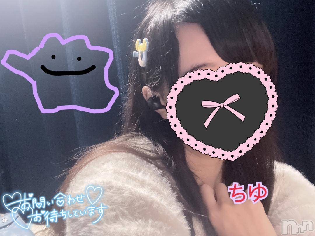 新潟デリヘル奥様特急 新潟店(オクサマトッキュウニイガタテン)ちゆ(23)の2024年11月19日写メブログ「退勤♡♡」