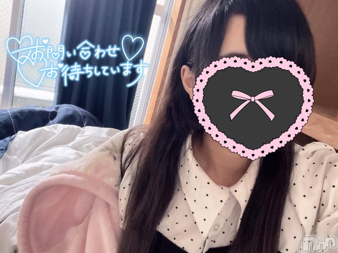 新潟デリヘル奥様特急 新潟店(オクサマトッキュウニイガタテン)ちゆ(23)の2024年11月23日写メブログ「今日♡♡」