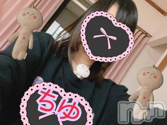 新潟デリヘル奥様特急 新潟店(オクサマトッキュウニイガタテン)ちゆ(23)の2024年12月22日写メブログ「おやすみなさい(-_-)zzz」