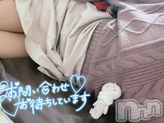 新潟デリヘル奥様特急 新潟店(オクサマトッキュウニイガタテン)ちゆ(23)の2025年1月17日写メブログ「出勤しました♡♡」