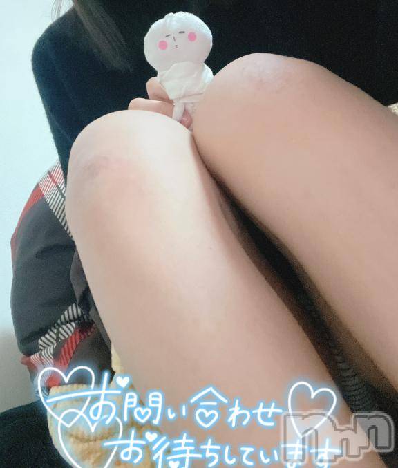 新潟デリヘル奥様特急 新潟店(オクサマトッキュウニイガタテン)ちゆ(23)の2025年1月24日写メブログ「出勤中♡」