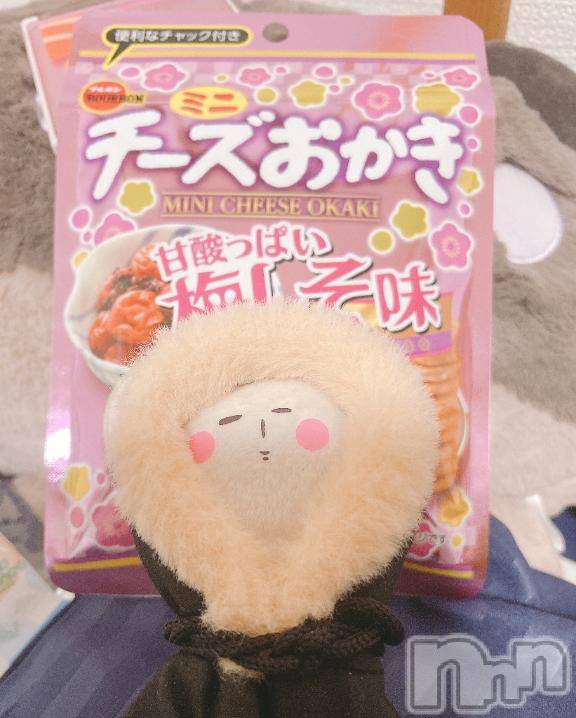新潟デリヘル奥様特急 新潟店(オクサマトッキュウニイガタテン)ちゆ(23)の2025年2月12日写メブログ「♡♡」