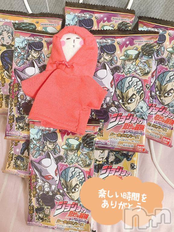 新潟デリヘル奥様特急 新潟店(オクサマトッキュウニイガタテン)ちゆ(23)の2025年3月9日写メブログ「ありがとうございます♡♡」