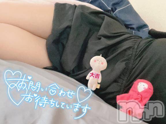 新潟デリヘル奥様特急 新潟店(オクサマトッキュウニイガタテン)ちゆ(23)の2025年3月23日写メブログ「出勤♡♡」