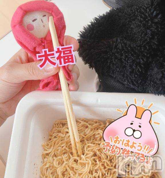 新潟デリヘル奥様特急 新潟店(オクサマトッキュウニイガタテン)ちゆ(23)の2025年3月24日写メブログ「おはようございます☀️」
