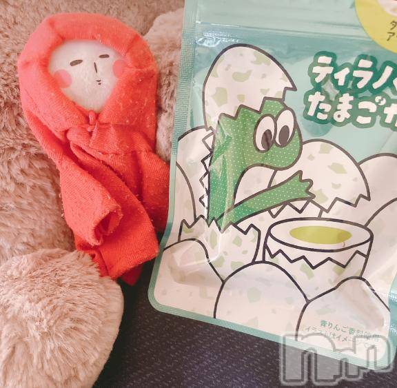 新潟デリヘル奥様特急 新潟店(オクサマトッキュウニイガタテン)ちゆ(23)の2025年4月11日写メブログ「発見(☆∀☆)」