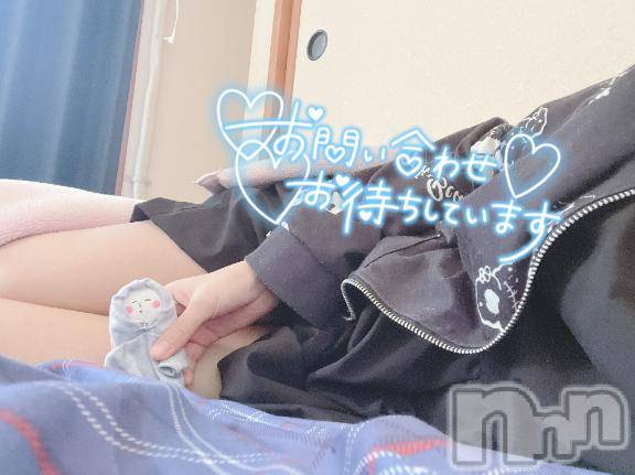 新潟デリヘル奥様特急 新潟店(オクサマトッキュウニイガタテン)ちゆ(23)の2025年5月1日写メブログ「出勤♡♡」