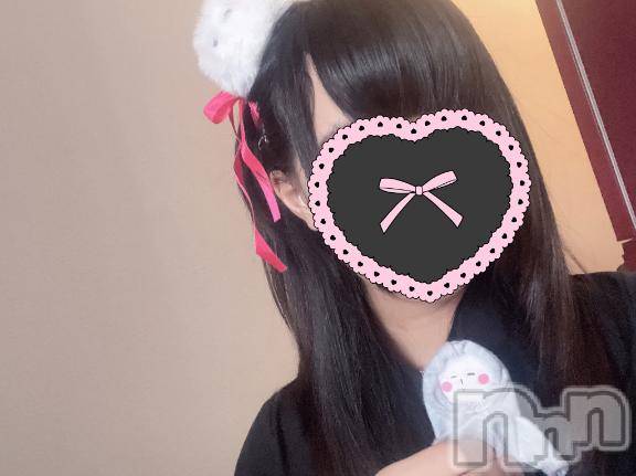 新潟デリヘル奥様特急 新潟店(オクサマトッキュウニイガタテン)ちゆ(23)の2025年5月15日写メブログ「おはようございます☀️」