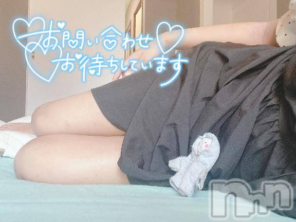新潟デリヘル奥様特急 新潟店(オクサマトッキュウニイガタテン)ちゆ(23)の2025年6月30日写メブログ「出勤♡♡」