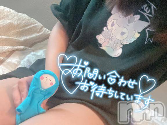 新潟デリヘル奥様特急 新潟店(オクサマトッキュウニイガタテン)ちゆ(23)の2025年7月4日写メブログ「出勤♡♡」