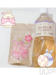 新潟デリヘル奥様特急 新潟店(オクサマトッキュウニイガタテン) ちゆ(23)の4月13日写メブログ「お礼💌ビジホのK様♡」