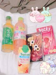 新潟デリヘル奥様特急 新潟店(オクサマトッキュウニイガタテン) ちゆ(23)の4月16日写メブログ「お礼💌月とうさぎ17のO様♡」