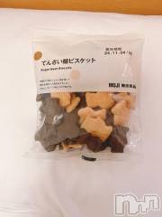 新潟デリヘル奥様特急 新潟店(オクサマトッキュウニイガタテン) ちゆ(23)の6月5日写メブログ「お菓子♡♡」