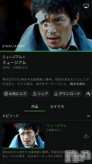 新潟デリヘル奥様特急 新潟店(オクサマトッキュウニイガタテン) ちゆ(23)の6月7日写メブログ「映画♡♡」