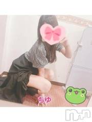 新潟デリヘル奥様特急 新潟店(オクサマトッキュウニイガタテン) ちゆ(23)の6月15日写メブログ「夜中4時まで♡♡」