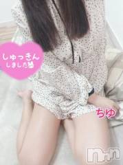 新潟デリヘル奥様特急 新潟店(オクサマトッキュウニイガタテン) ちゆ(23)の7月1日写メブログ「出勤♡♡」