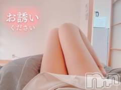 新潟デリヘル奥様特急 新潟店(オクサマトッキュウニイガタテン) ちゆ(23)の8月7日写メブログ「今日♡♡」