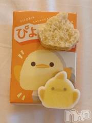 新潟デリヘル奥様特急 新潟店(オクサマトッキュウニイガタテン) ちゆ(23)の10月11日写メブログ「ありがとうございます♡♡」