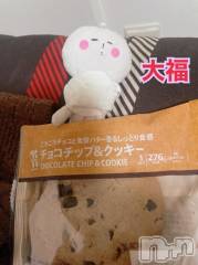 新潟デリヘル奥様特急 新潟店(オクサマトッキュウニイガタテン) ちゆ(23)の1月20日写メブログ「クッキー🍪」