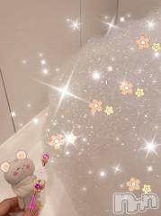 新潟デリヘル奥様特急 新潟店(オクサマトッキュウニイガタテン) ちゆ(23)の1月22日写メブログ「大福🛁」