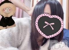 新潟デリヘル奥様特急 新潟店(オクサマトッキュウニイガタテン) ちゆ(23)の2月13日写メブログ「元気に♡♡」