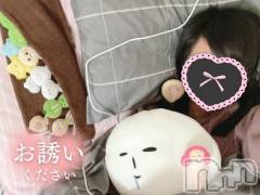 新潟デリヘル奥様特急 新潟店(オクサマトッキュウニイガタテン) ちゆ(23)の2月27日写メブログ「出勤♡♡」