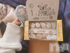 新潟デリヘル奥様特急 新潟店(オクサマトッキュウニイガタテン) ちゆ(23)の5月6日写メブログ「お菓子♡♡」