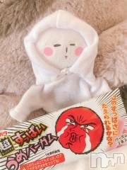 新潟デリヘル奥様特急 新潟店(オクサマトッキュウニイガタテン) ちゆ(23)の5月9日写メブログ「酸っぱいチャレンジ(  •̀ •́ )୨⚑︎゛」