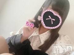新潟デリヘル奥様特急 新潟店(オクサマトッキュウニイガタテン) ちゆ(23)の6月10日写メブログ「今日も♡♡」