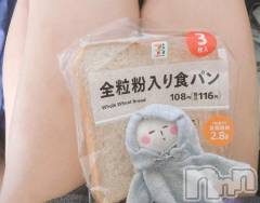 新潟デリヘル奥様特急 新潟店(オクサマトッキュウニイガタテン) ちゆ(23)の6月16日写メブログ「大福×パン🍞💕」