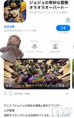 新潟デリヘル奥様特急 新潟店(オクサマトッキュウニイガタテン) ちゆ(23)の7月1日写メブログ「えっ！？」