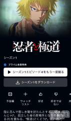 新潟デリヘル奥様特急 新潟店(オクサマトッキュウニイガタテン) ちゆ(23)の10月29日写メブログ「❀.(*´▽`*)❀.」