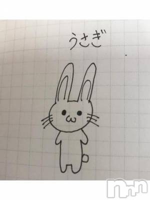 新潟デリヘル 奥様特急 新潟店(オクサマトッキュウニイガタテン) ちゆ(23)の4月9日写メブログ「どうかな(˙˙*)?」