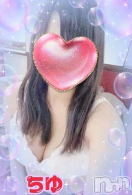 新潟デリヘル 奥様特急 新潟店(オクサマトッキュウニイガタテン) ちゆ(23)の4月11日写メブログ「出勤♡」