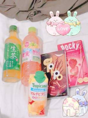 新潟デリヘル 奥様特急 新潟店(オクサマトッキュウニイガタテン) ちゆ(23)の4月16日写メブログ「お礼💌月とうさぎ17のO様♡」