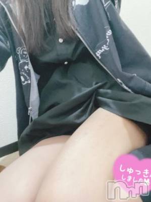 新潟デリヘル 奥様特急 新潟店(オクサマトッキュウニイガタテン) ちゆ(23)の6月1日写メブログ「出勤♡♡」